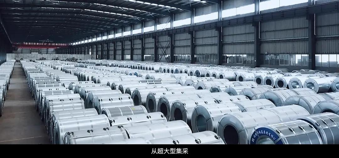 广州易工品,易工品官网