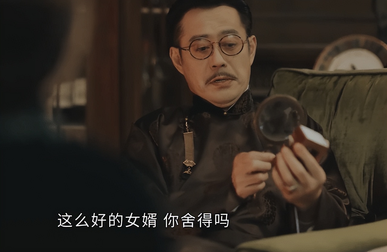 传家易钟玉真实身份,传家易钟玉结局去哪了