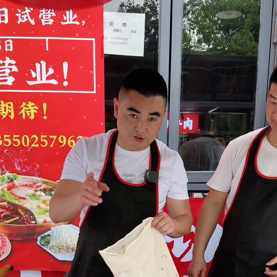 辣卤卤虾卤水怎么调,辣卤小龙虾卤水变黑怎么处理