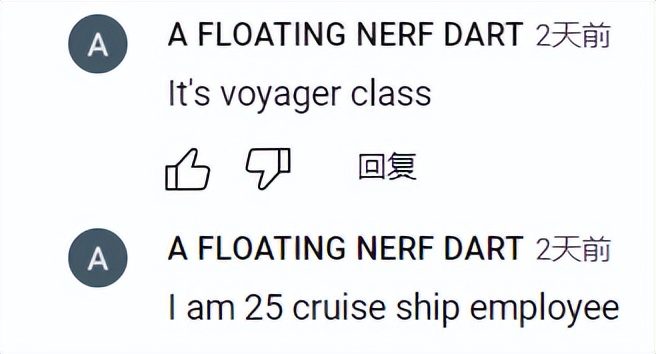 印度不是中国的对手,首艘国产大型邮轮外媒