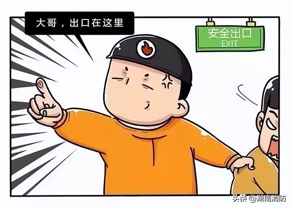 上海一小区突发火灾,上海一小区凌晨突发火灾