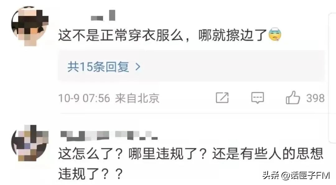 椰树牌椰汁直播两个版本,椰树牌椰汁最新直播