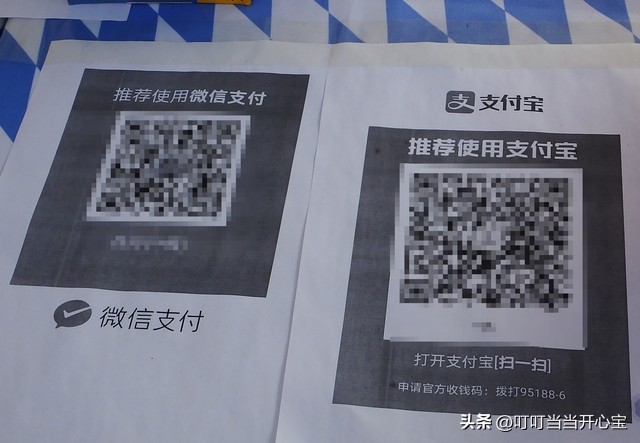 公安部提醒你谨防受骗上当,民警教你如何识破骗局