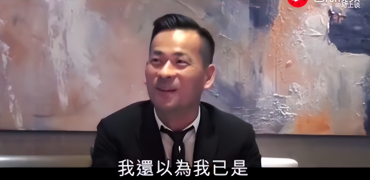 洗米华涉案金额6800亿判多少年,洗米华涉案多少个亿