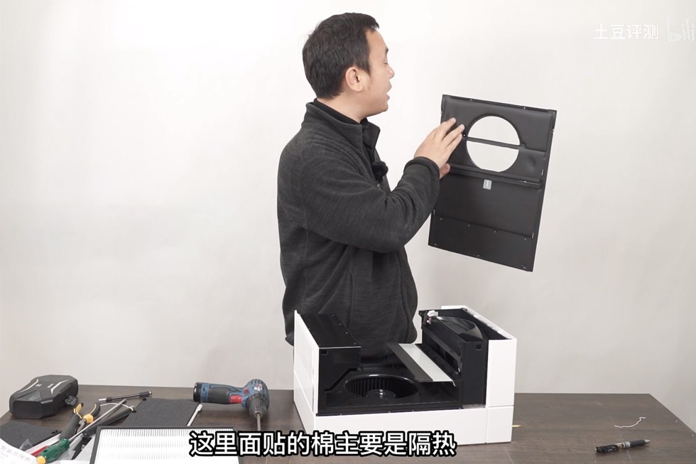 远大新风ff100怎么清洗,远大新风ff100-pro教学