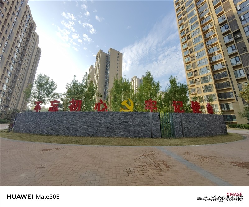 华为mate50e跟mate50值得购买吗,华为mate50e和mate50哪个值得买