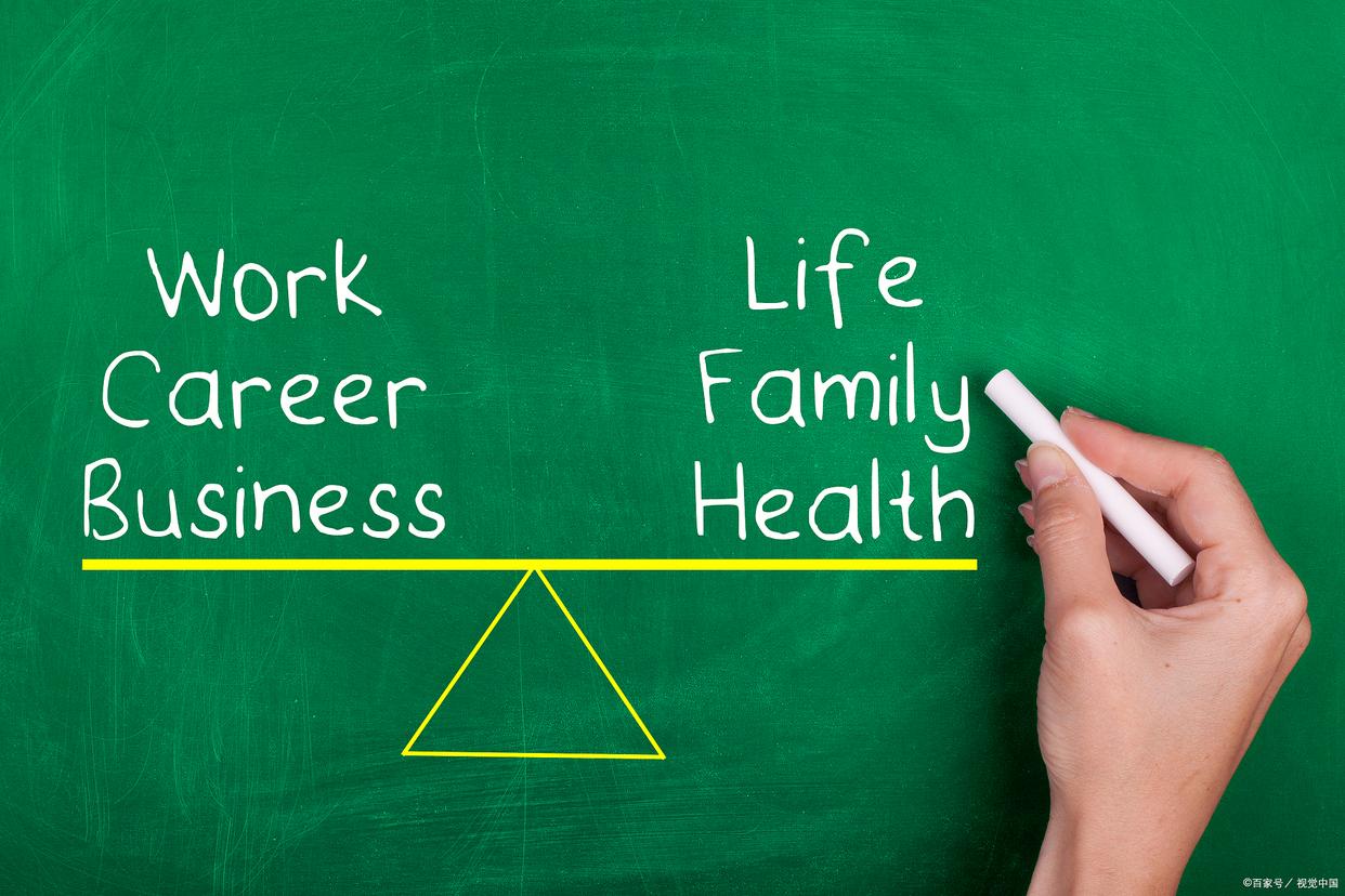 职场上工作不开心怎么办,职场累原因