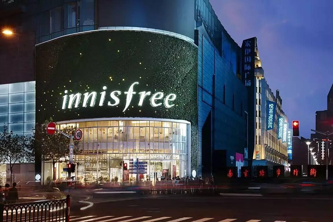 悦诗风吟线下店关闭了吗,悦诗风吟商场撤柜会打折吗