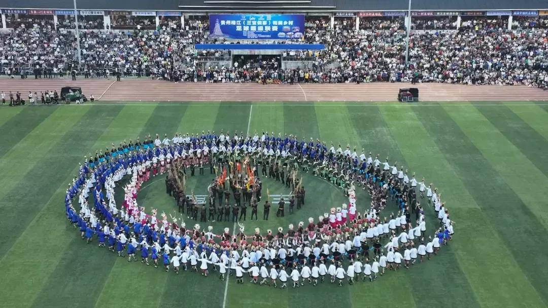 贵州村超足球史上的跨越,贵州村超足球哪村夺冠