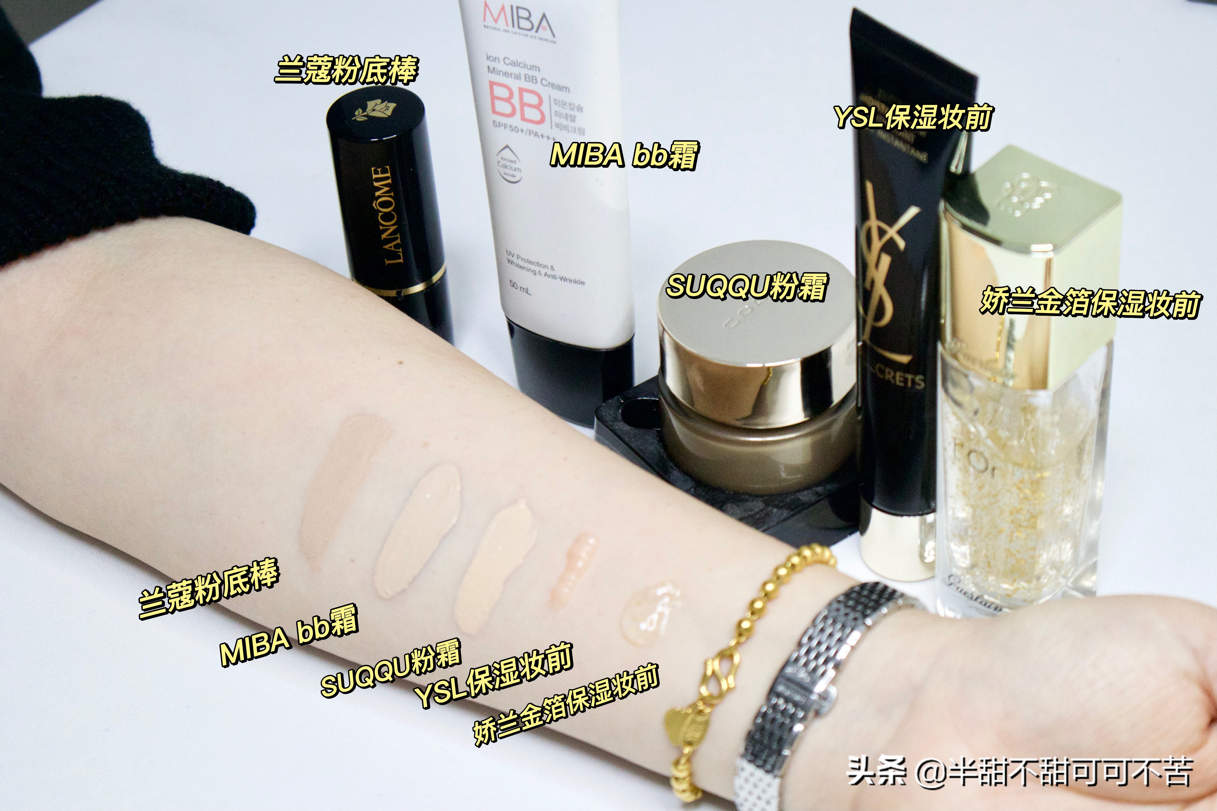 有哪些值得回购的美妆产品图片,无限回购的日本底妆