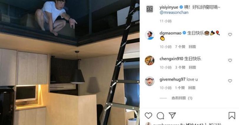 顶级明星的收入,顶级歌手一年版权收入