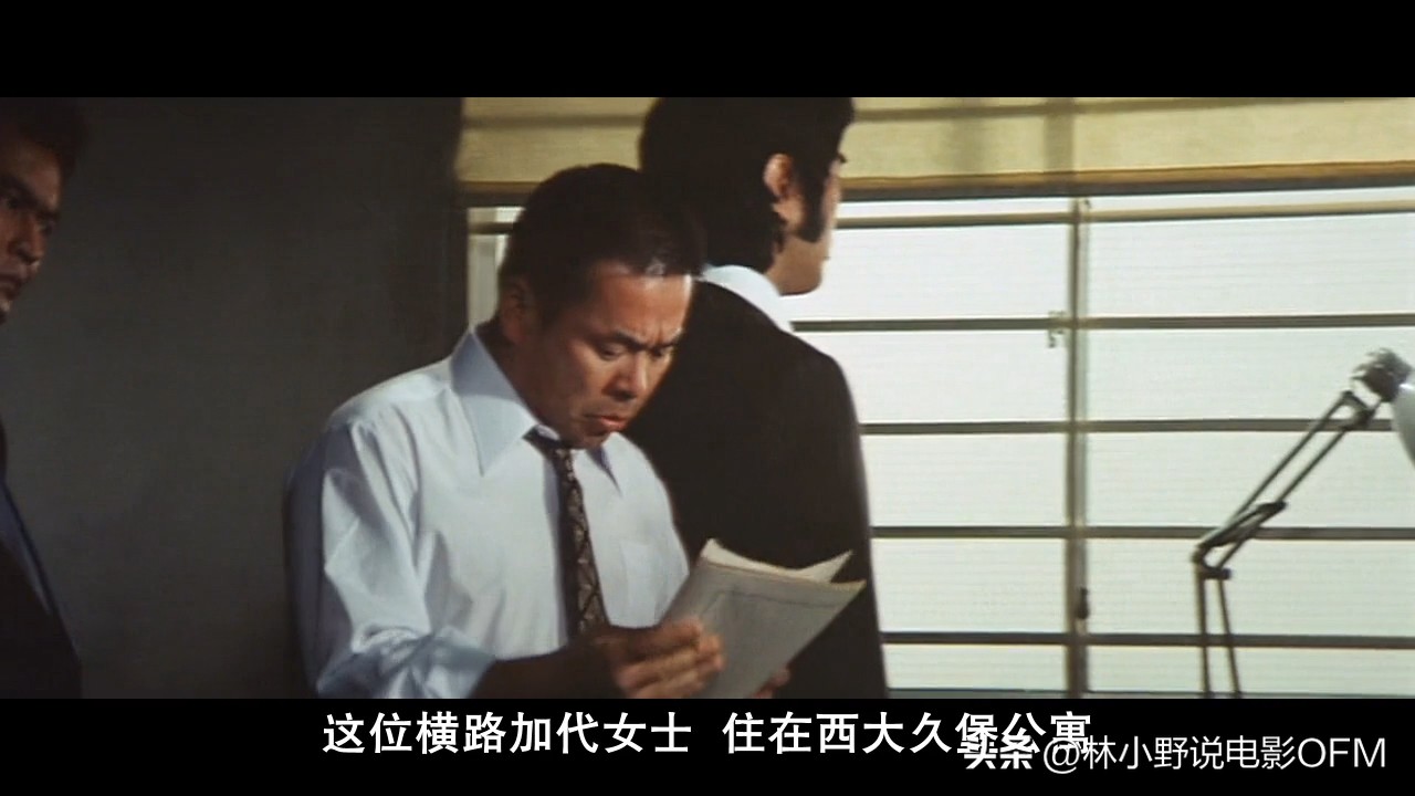 从三船敏郎那里借来的“真由美”，《追捕》幕后的20个冷知识