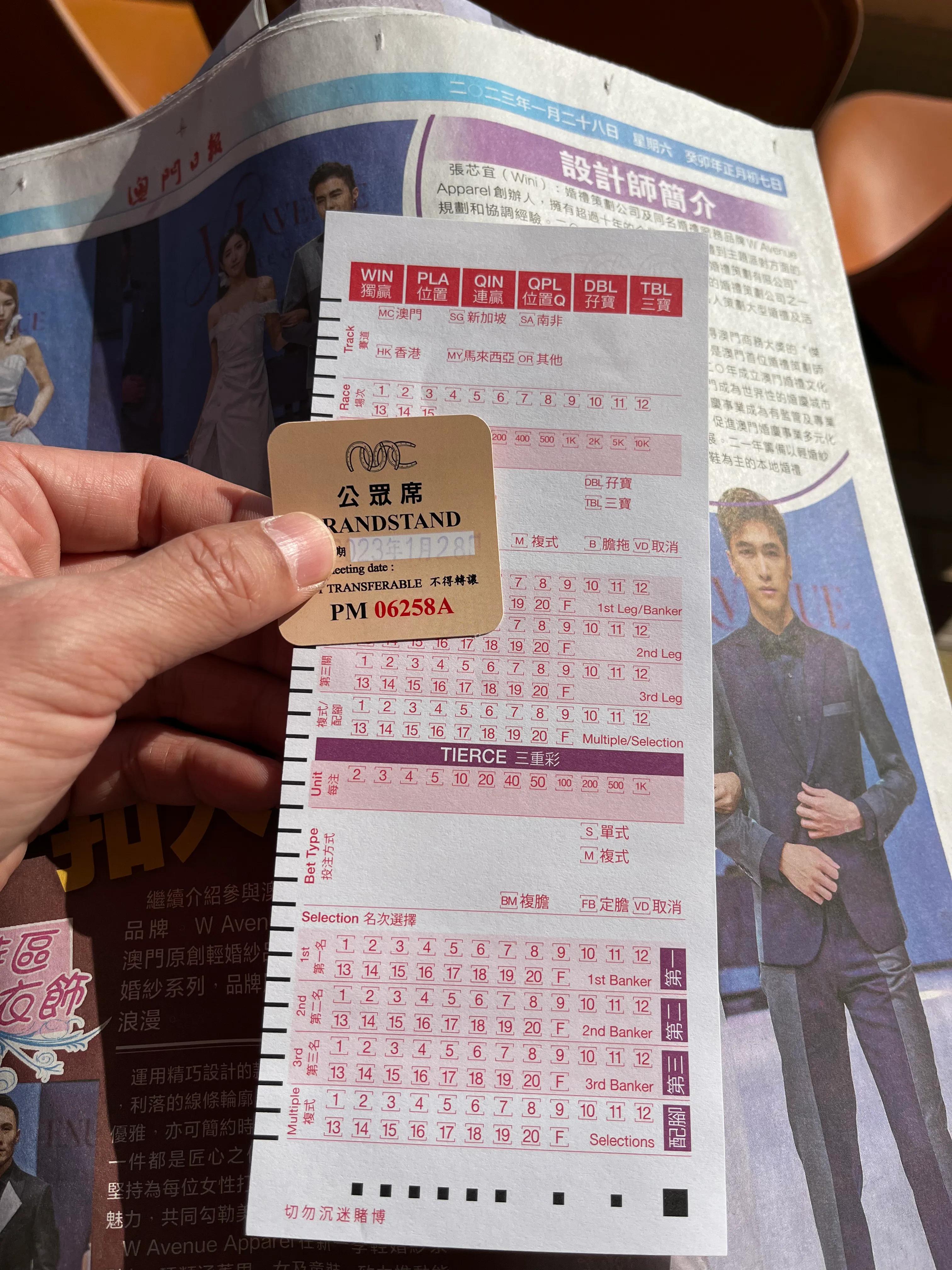 澳门旅游攻略不购物,澳门一日游攻略必备