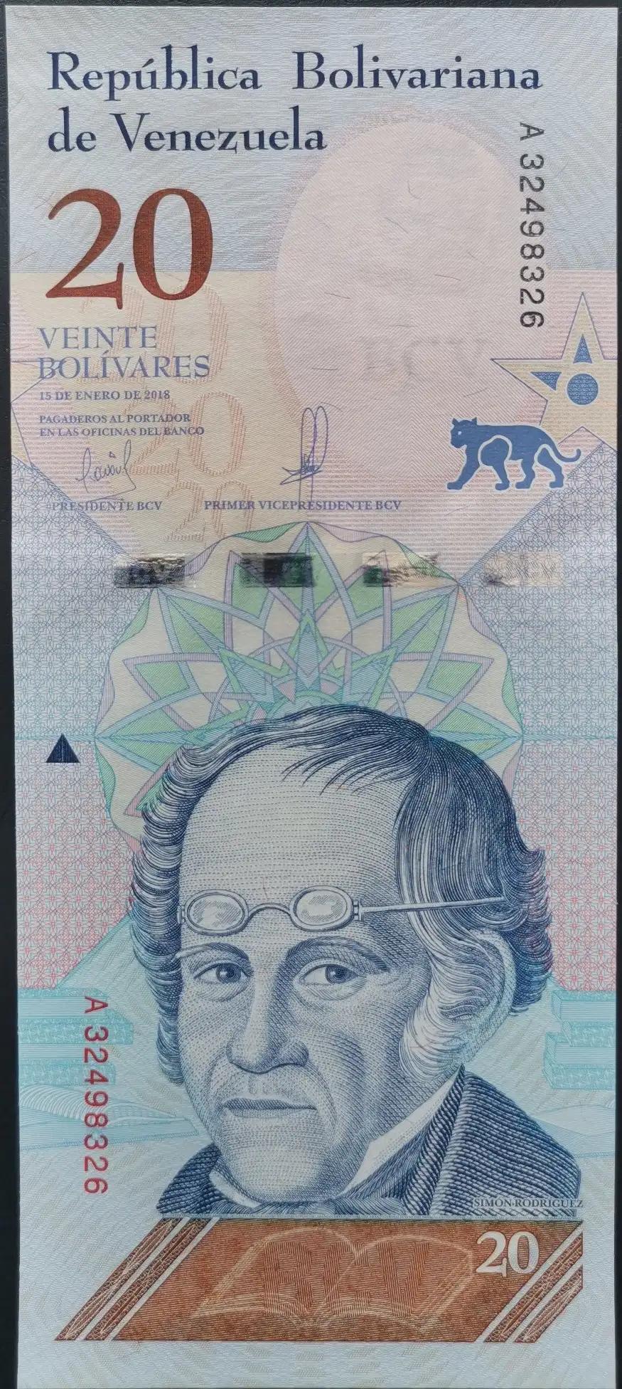 委内瑞拉纸币连号,委内瑞拉纸币演变