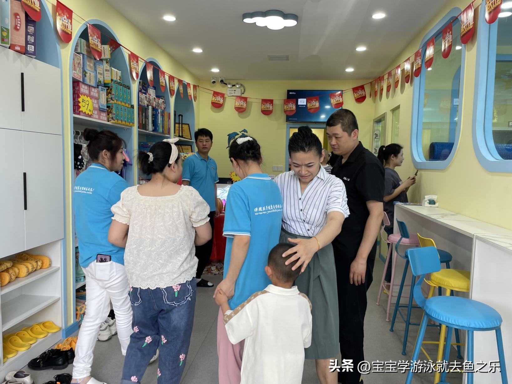 天津鱼之乐婴童水育游泳拓展中心旗舰店开业运营活动工作日志