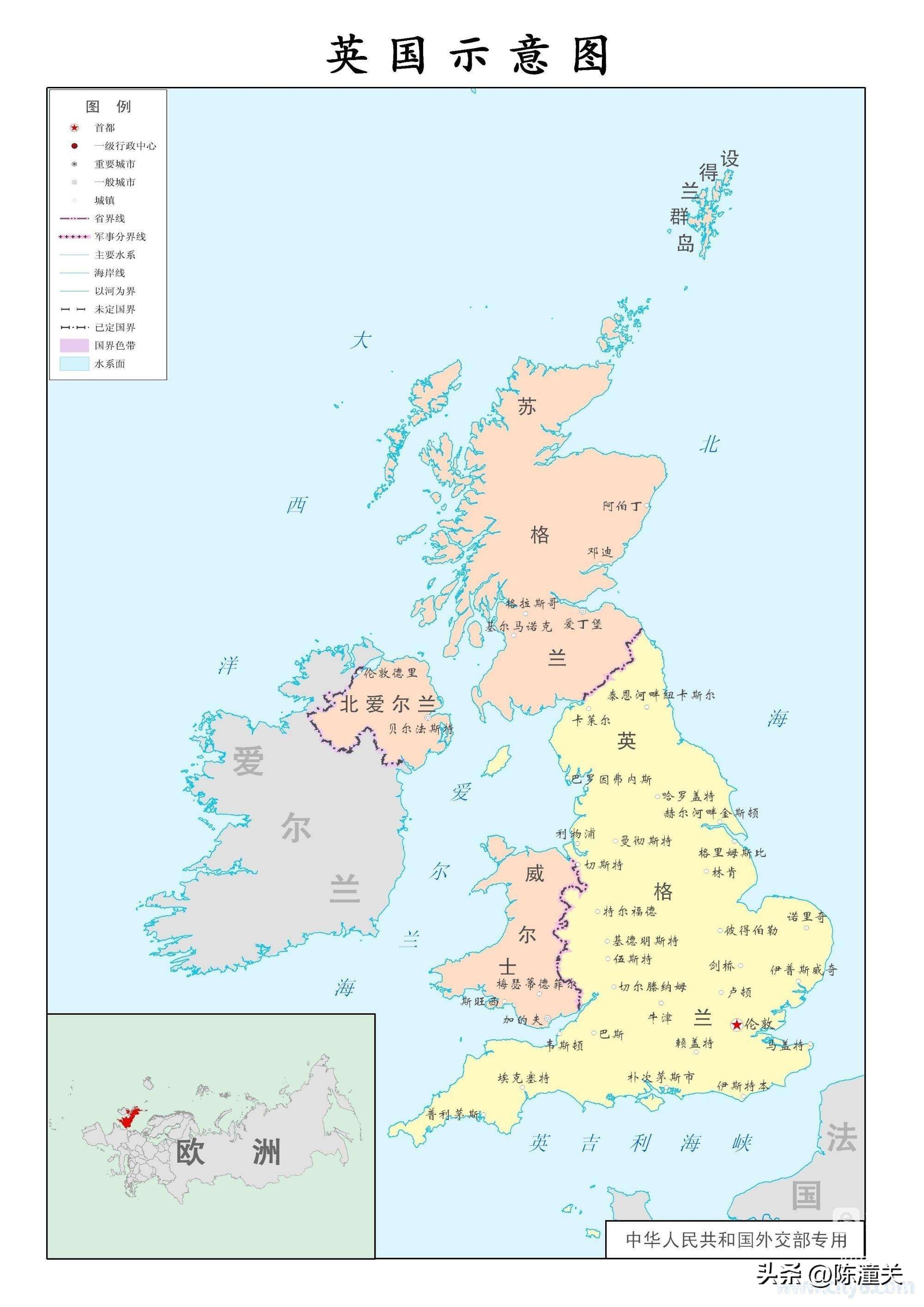 英国有多少人口军事方面咋样,英国以前的面积有多大
