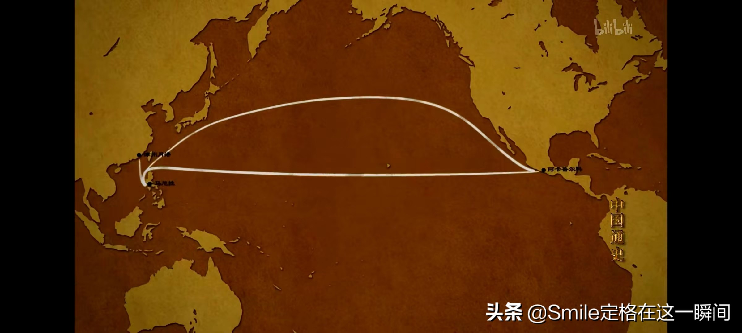 近代化视频,近代化特点