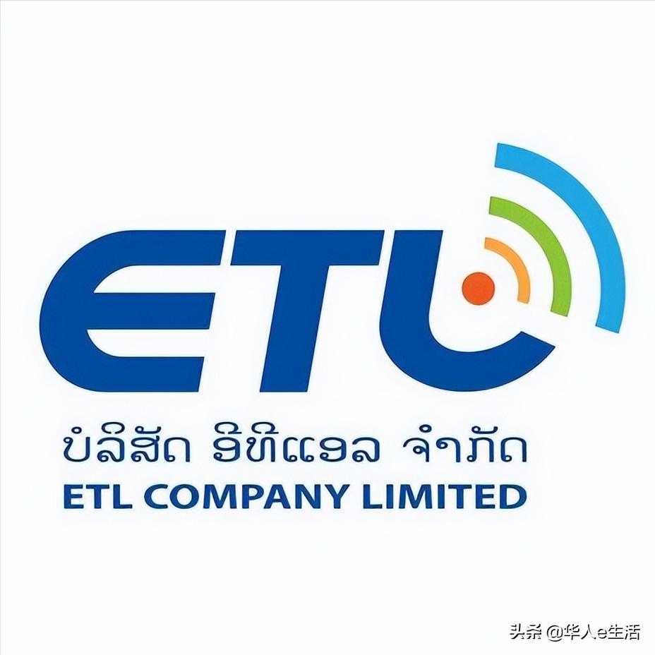 老挝etl网络套餐,老挝流量卡5字头充值方法