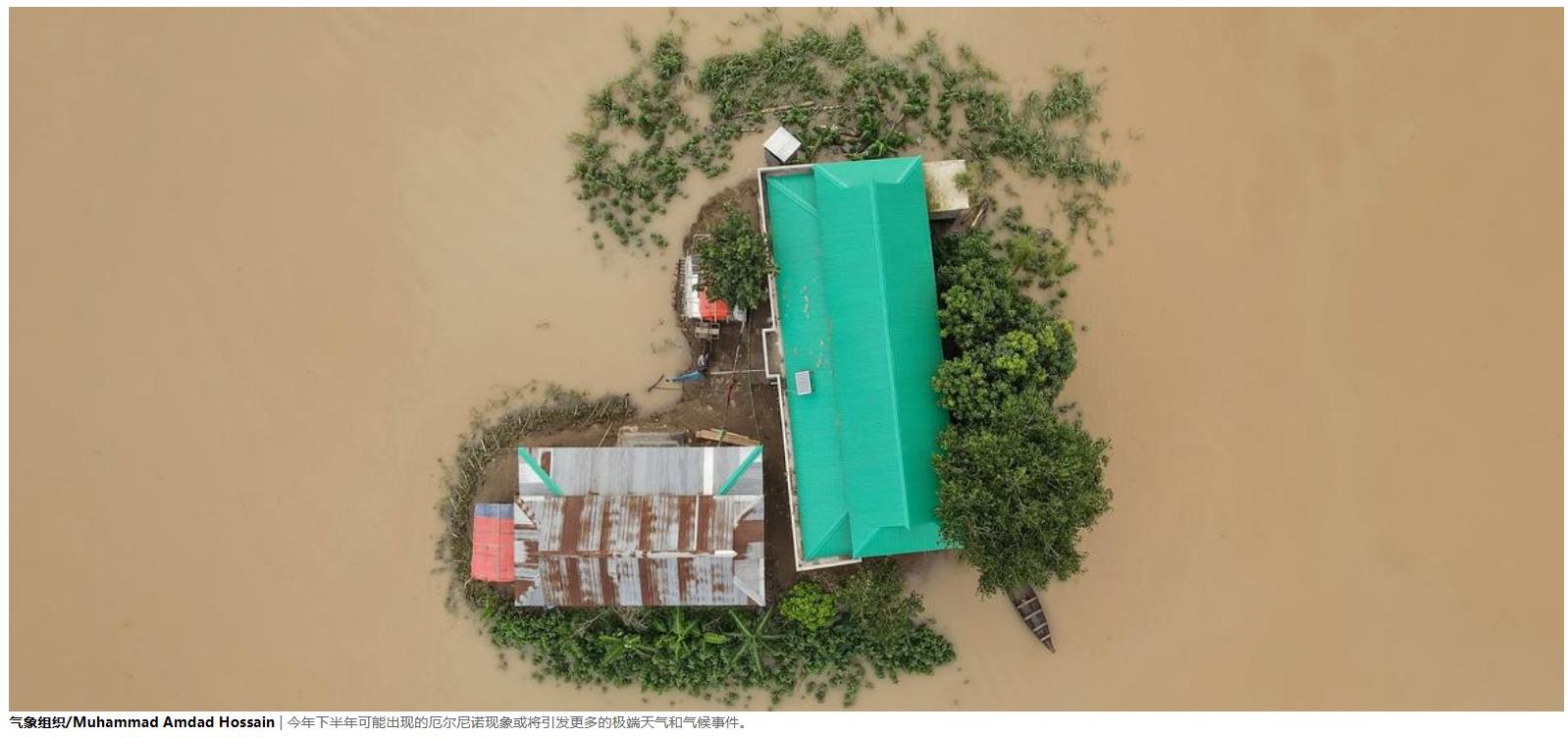 气象厄尔尼诺现象,厄尔尼诺现象是极端天气现象吗