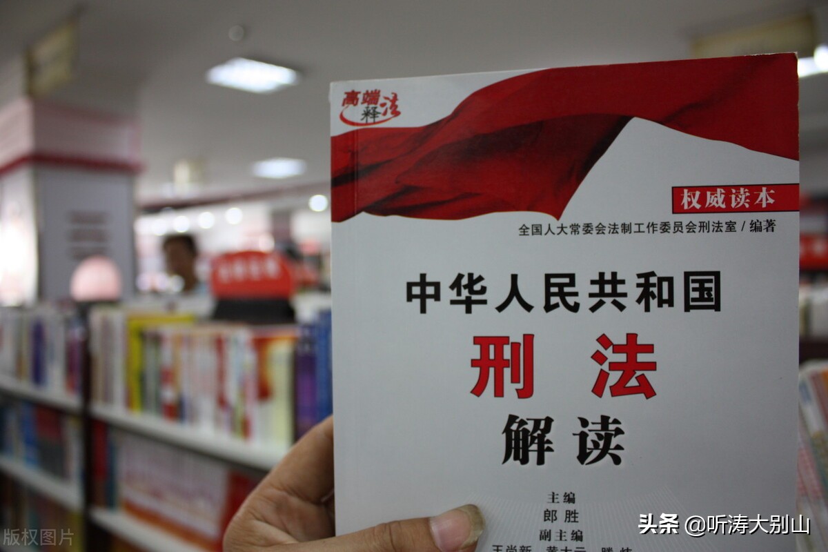 犯罪过了追诉期警察还可以抓人吗,犯罪过了时效还是犯罪吗