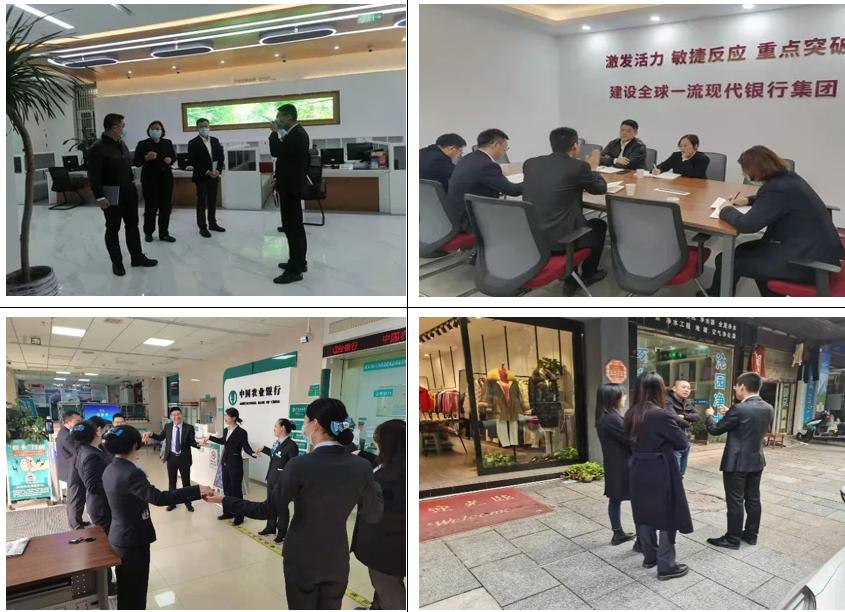 孙乐伟--专注银行辅导