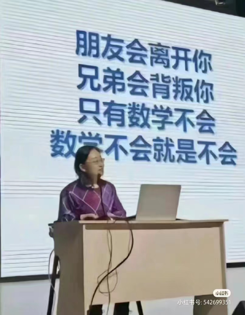 每天睡得很累是因为什么,生活太累有点撑不住了早点睡觉