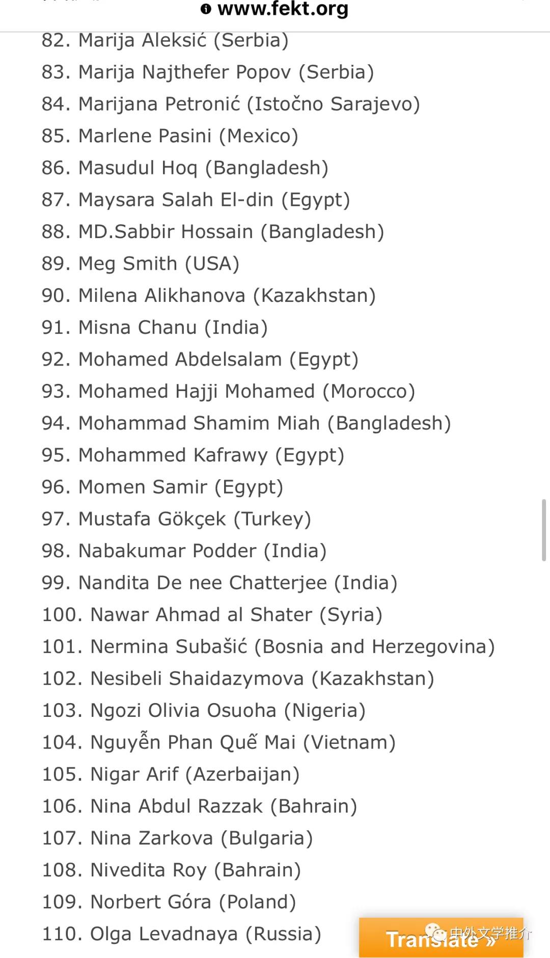 涓濈桓涔嬭矾璇楁瓕闀跨瘒,涓濈桓涔嬭矾璇楁瓕鍏ㄩ泦
