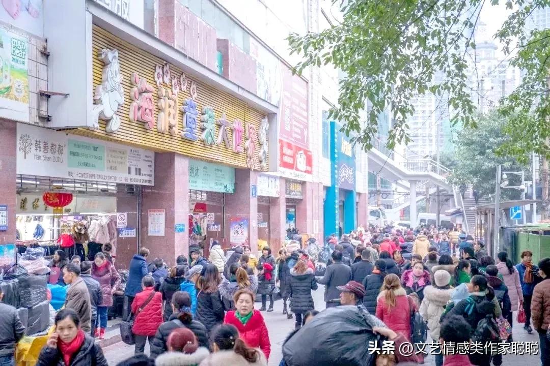 匆匆岁月，有聊人生10.6之重庆老城•一个地道重庆土著的儿时记忆