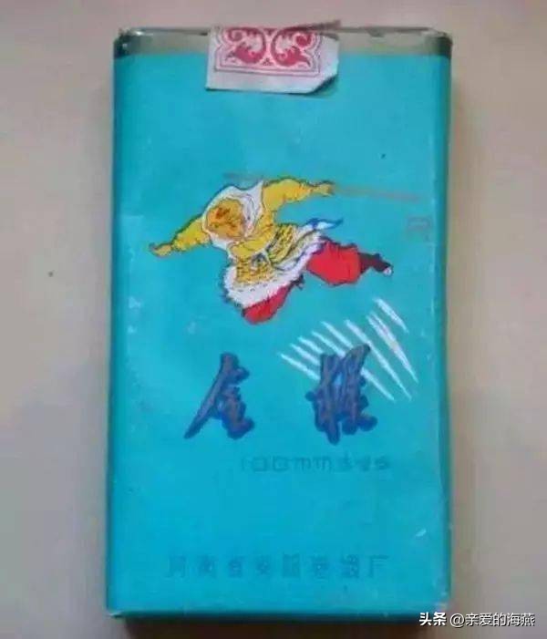 盘点那些中国绝版老香烟,中国绝版老香烟见过五种算你老了