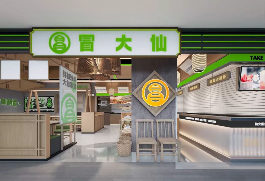 连锁中式快餐怎么开,如何应对中式快餐连锁品牌