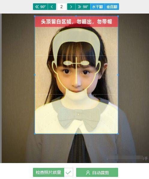 上幼儿园照片需要几寸,幼儿园入学一寸照片怎么拍