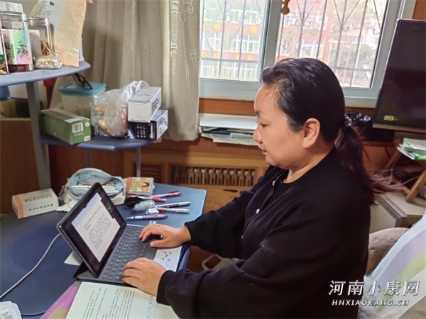 疫情难阻耕耘路不负韶华显担当——金明中小学线上教学侧记