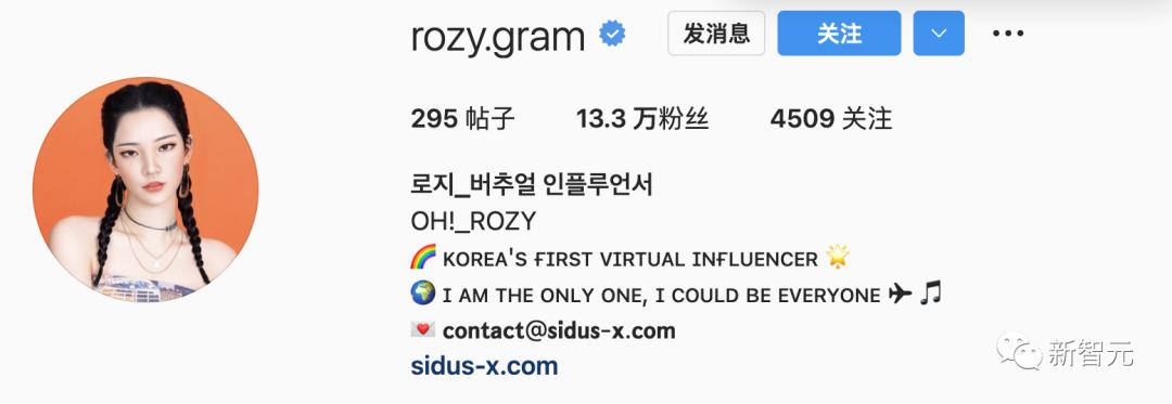 年入8000万的网红,韩国年入千万网红