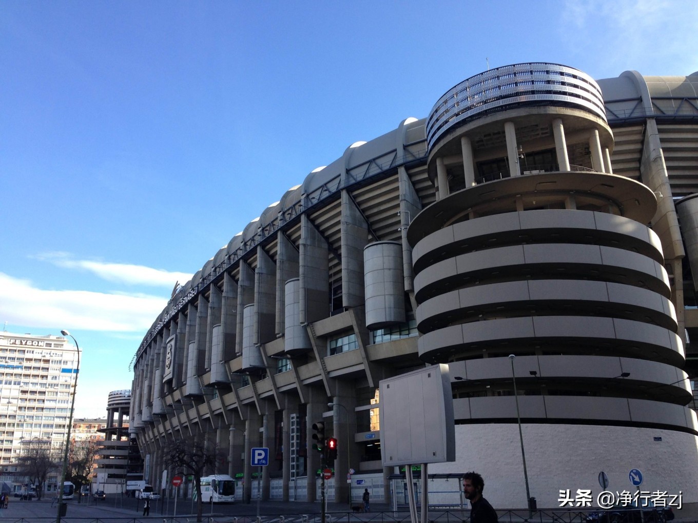 冬日暖阳拔“牙”记（二十六）马德里：朝圣不可思议伯纳乌