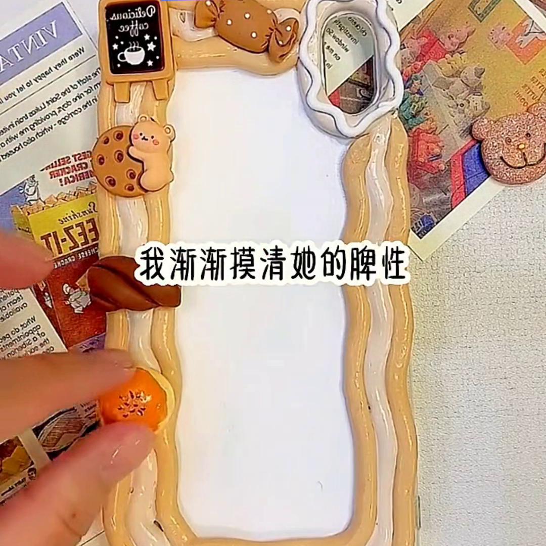 【寄人的女儿】#女生爱看的小说