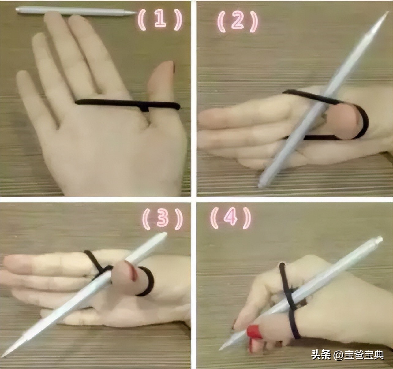 孩子握笔姿势手腕矫正小神器,孩子握笔姿势纠正不过来要不要紧