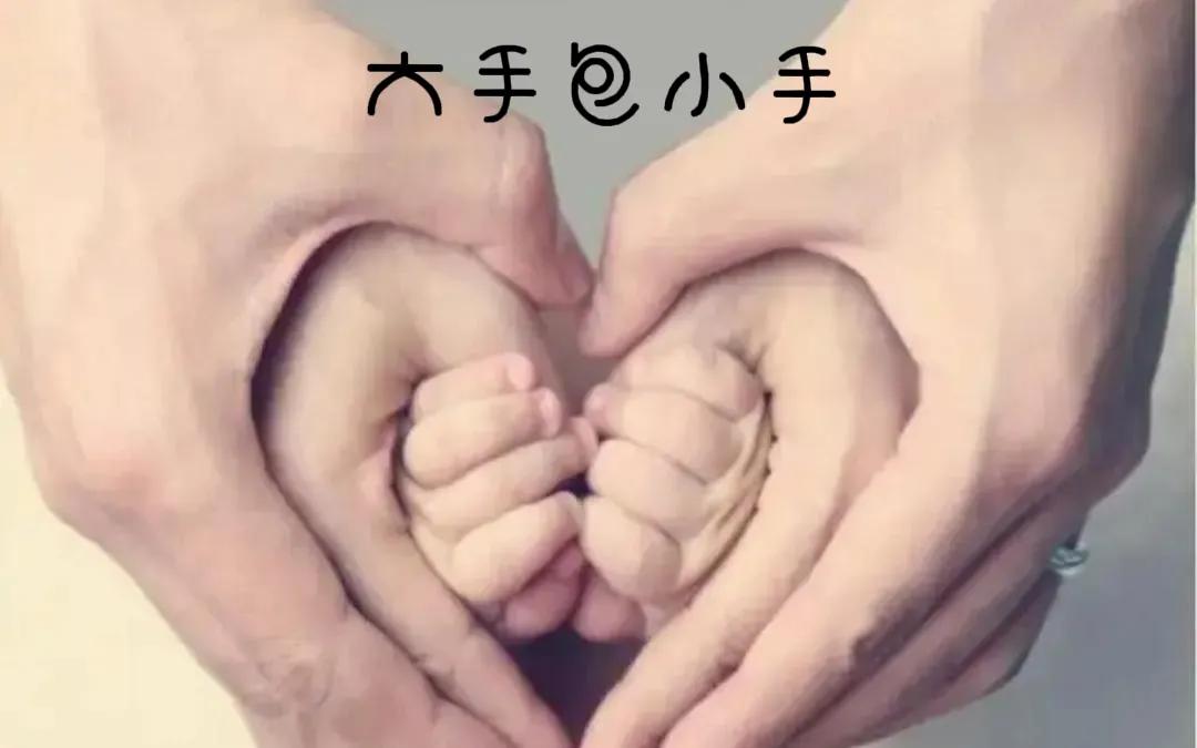 怀孕要怎么注意孕妇的情绪,怀孕初期怎么调节自己的情绪