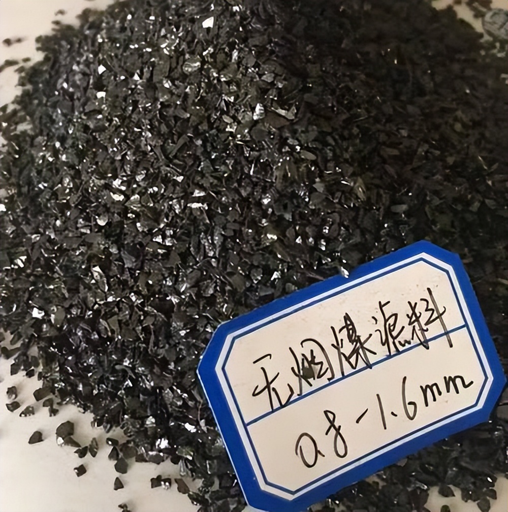 水处理无烟煤滤料生产厂家,珠海无烟煤滤料规格型号