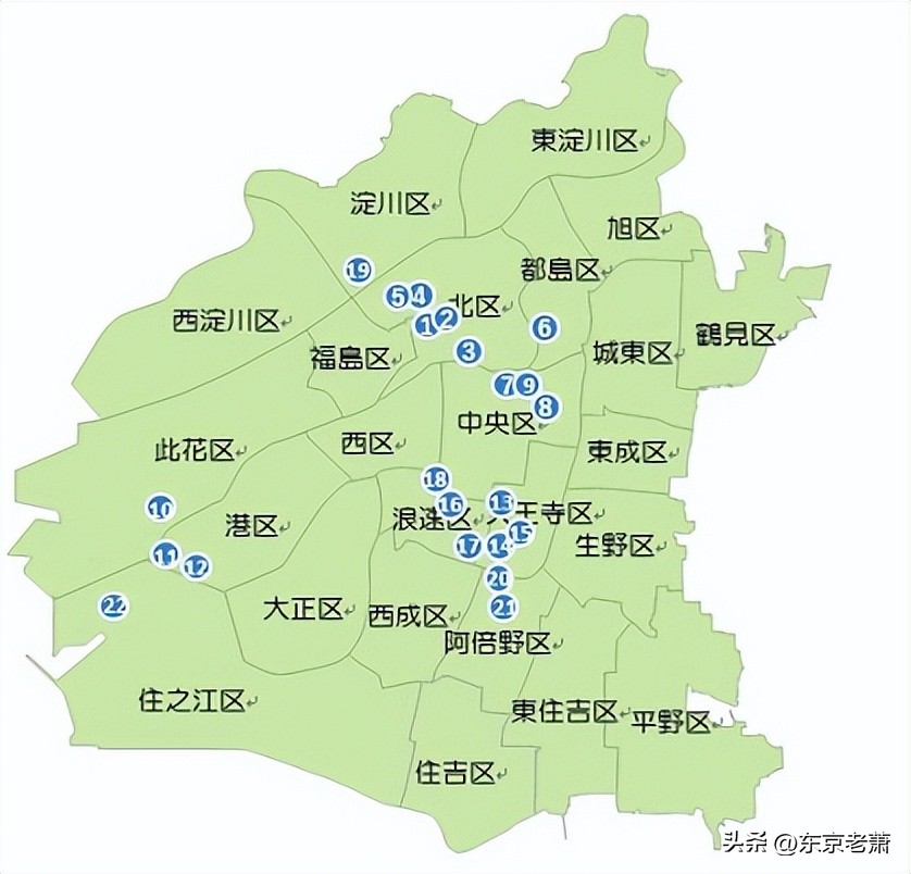 日本旅游攻略大阪住宿,大阪旅行规划攻略