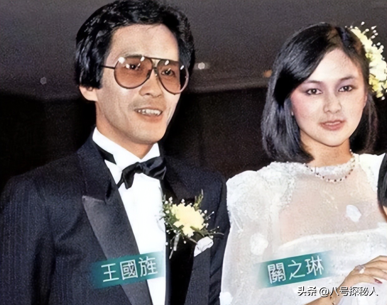 关之琳：背了那么多年高尔夫球的黑锅，终于被刘銮雄给澄清了