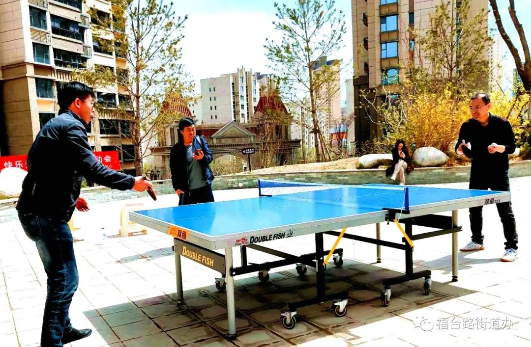 福台艺术节,福台运动会