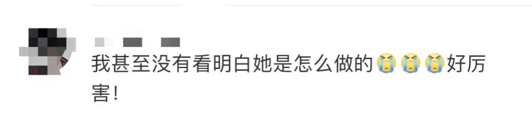 深圳福田女孩,深圳福田网红女生