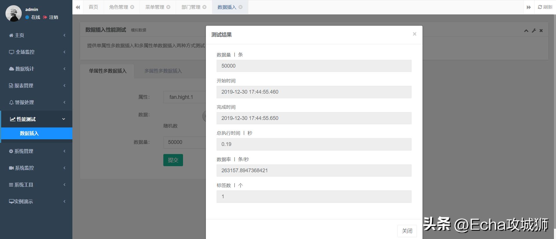 靠谱赚钱副业项目,月入7w的赚钱项目