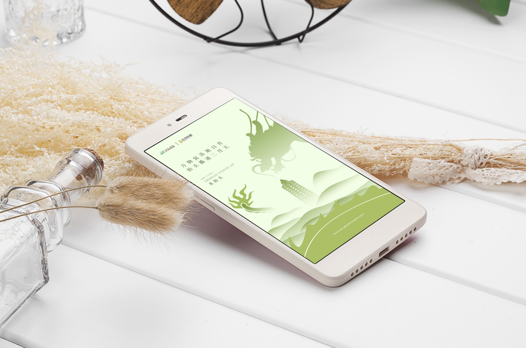 西安品牌策划设计公司,西安品牌设计公司包装插画