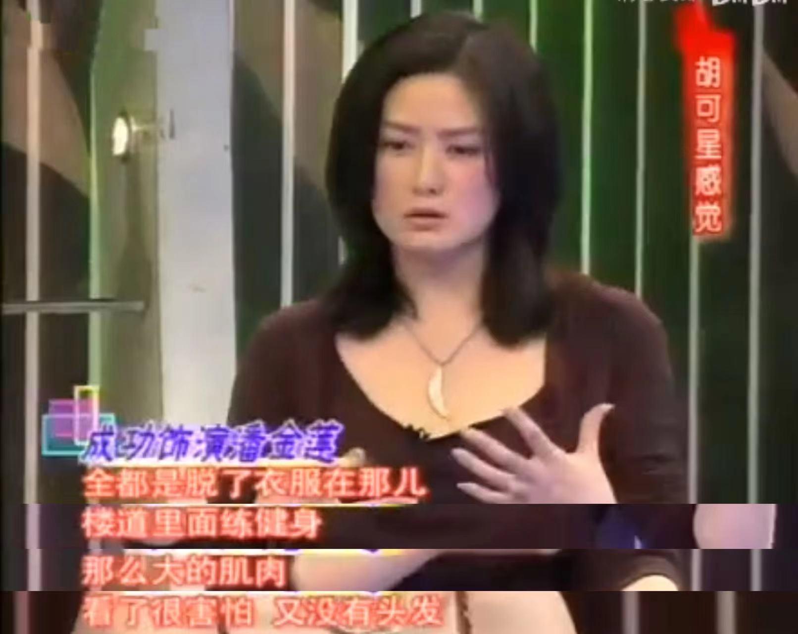 王思懿与丁海峰,王思懿和丁海峰是情侣吗