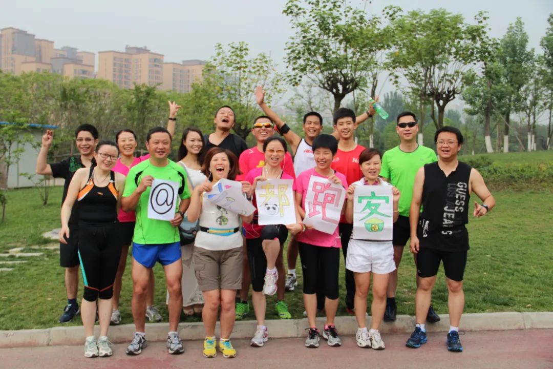 生活在公园城市,生活在公园城市里