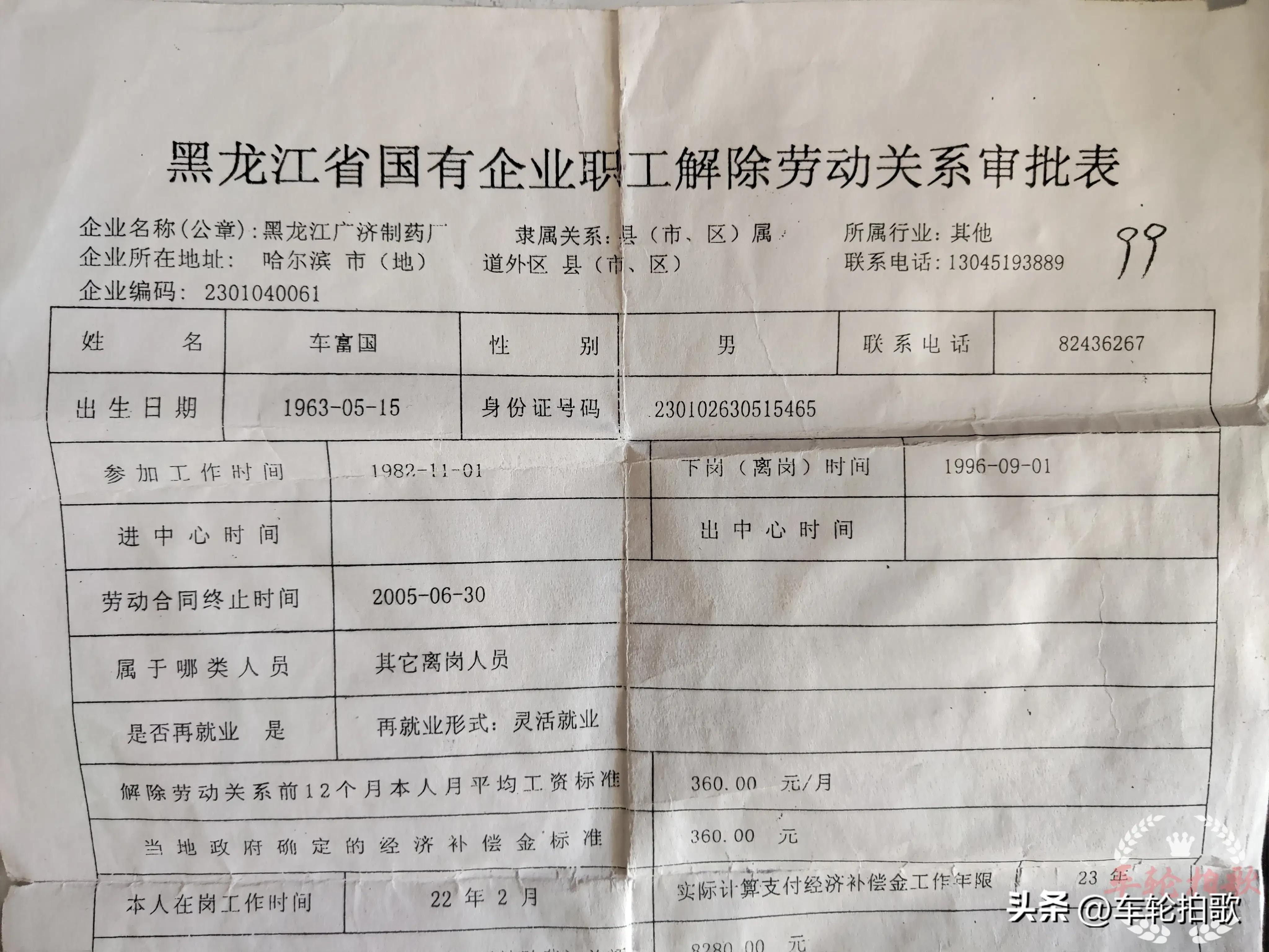 下一步该怎么办,下一步怎么办英语