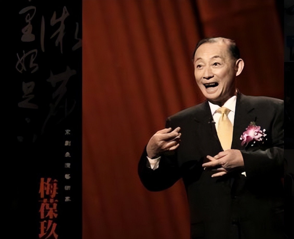 梅兰芳梅葆玖父子,梅兰芳之女梅葆玖哪年去世