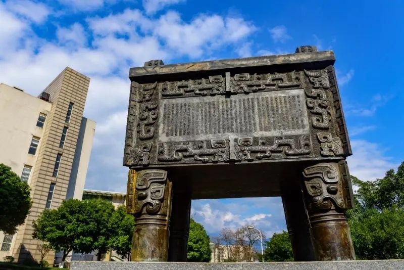 四川各个高校占地面积,四川省占地最大前十的大学