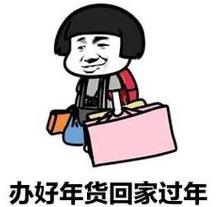 2022西安楼市怎么走,2021西安楼市趋势图